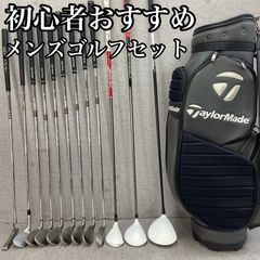 オジオ　ゴルフ　キャディバッグ　スタンド式　約9型　約23cm　7分割　ナイロン OGIO オジオ ゴルフ キャディバッグ スタンド式 約9型 約23cm 7