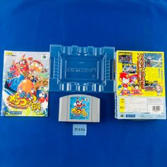 ゲーム　新品　スイッチ本体　購入当日らくらくメルカリ便発送 ゲーム 新品 スイッチ本体 購入当日らくらくメルカリ便発送