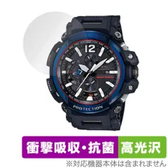 美品　G-SHOCK GPW-2000 ソーラー　稼働 最終価格G-SHOCK GPW-2000 GPS電波ソーラー CASIO
