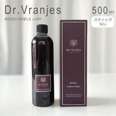 新品未使用 ドットール・ヴラニエス ロッソノービレ 詰め替え リフィル リードディフューザー Dr. Vranjes REFILL ROSSO NOBILE 500ml [リフィルのみ/スティックなし]