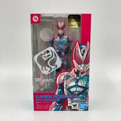 【未開封】S.H.Figuarts 仮面ライダーリバイ レックスゲノム