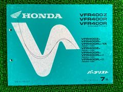 Item thumbnail for item d0dfd619-1a99-4e4a-b0e4-af6f29153606