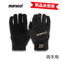 【新品未使用】マルチ バッティング手袋 PITTARDS RESERVE 両手用 ブラック