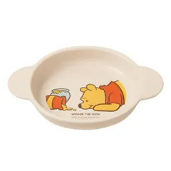 【新着商品】ベビー食器 コンビ くまのプーさん 小皿 COMBI N 食洗器、電子レンジOK