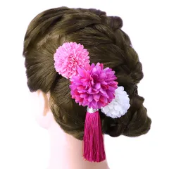 髪飾り 成人式 振袖 袴 ３点セット 牡丹色 大人 浴衣 かんざし 簪 卒業式 フォーマル 結婚式 花飾り 房飾り 手作り W23 303-229 髪飾り ピンク o742　WSi