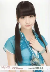 2025年最新】萩野由佳の人気アイテム - メルカリ