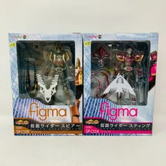 2023年最新】figma 仮面ライダースティングの人気アイテム - メルカリ