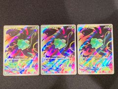 オファニスループ　デッキ 神】魔法陣を大量に採用する事で