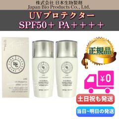 アレン 2個 ラヴィーサ クリスタルホワイト エマルション 60ml ALEN アレン ラヴィーサ クリスタルホワイトエマルション 60ml 正規