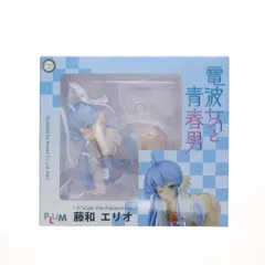藤和エリオ(とうわえりお) 電波女と青春男 1/6 完成品 フィギュア(PF008) PLUM(プラム)のサムネイル