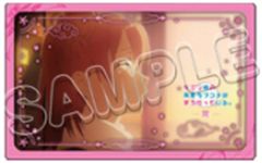 [중고] 캐릭터 카드 유이가하마 유이(F)