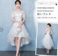 ☆送料無料☆9号(M)☆立体刺繍チュールパ－ティ－ドレス(OPN2259