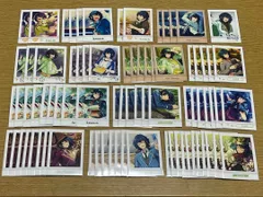 MR-00084 あんさんぶるスターズ 青葉つむぎ ぱしゃこれ ぱしゃっつ まとめ売り