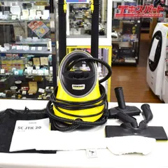 2025年最新】scjtk20の人気アイテム - メルカリ