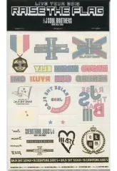 【中古】シール・ステッカー(男性) 三代目 J SOUL BROTHERS タトゥーシール 「三代目 J SOUL BROTHERS LIVE TOUR 2019 “RAISE THE FLAG”」