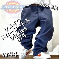 ディッキーズ874改造ドローコード極太ワイドチノワークパンツ大ロゴ定番ネイビー紺色バルーンリメイクw44アメリカ古着