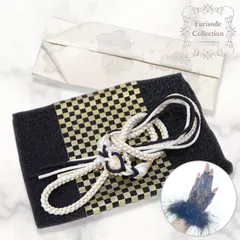 振袖 正絹 帯揚げ 帯締め セット【4点セット 白 黒 金 レース手袋】成人式 結婚式 前撮り