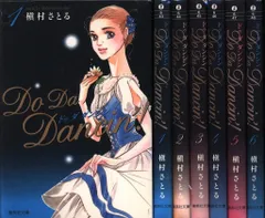 槇村さとる　100冊セット 2025年最新】槇村さとるの人気アイテム - メルカリ
