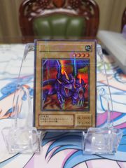 遊戯王　二頭を持つキングレックス　ウルパラ
