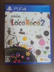 【PS4】LOCO ROCO 2 ロコロコ