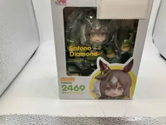  未開封品 ねんどろいど 2469 ウマ娘 プリティｰダｰビｰ サトノダイヤモンド ウマ娘 プリティｰダｰビｰ