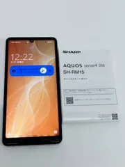 2025年最新】aquos sense4 lite ジャンクの人気アイテム - メルカリ