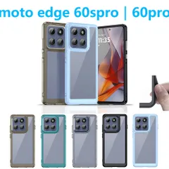 motorola edge 60s pro edge 60 pro  ケース TPU 透明 保護ケース ハードケース 衝撃吸収 ストラップホール モトローラ エッジシックスティ プロ 人気 シリコン 軽量 ソフトケース 防滑 TPUスマホカバーのサムネイル
