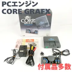 2025年最新】PI-TG3の人気アイテム - メルカリ