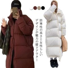  レディース アウター ロングコート ベンチコート 厚手 バイク 暖かい ボリューム ジャンパー ジャンパー  中綿 旅行 通勤 通学 秋冬 ボリューム ブルゾン 通学 ハイネック#cjfj141449