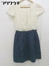 ◇ NATURAL BEAUTY BASIC ストライプ 半袖 膝丈 ワンピース サイズM アイボリー ネイビー レディース  【1104070005480】