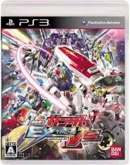 【中古】PS3ソフト 機動戦士ガンダム エクストリームバーサス
