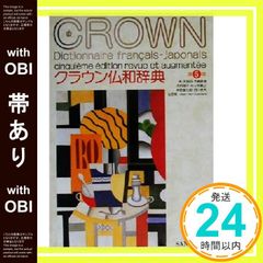 Item thumbnail for item 0f2328e4-aeba-4594-8a7c-e0f6749b5603