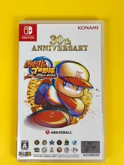 ニンテンドースイッチ パワフルプロ野球 2024-2025 30th ANNIVERSARY 251023 00830ma◇44