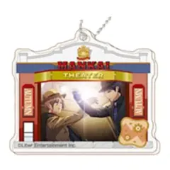 【中古】キーホルダー・マスコット(キャラクター) スペシャル(1) 「A3!(エースリー) デコフレアクリルキーホルダー 秋組BOX」