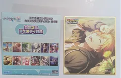 プロジェクトセカイ カラフルステージ! feat.初音ミク ミニ色紙コレクション カラフルフェスティバル 第4弾 東雲彰人