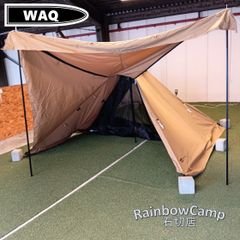 WAQ(ワック) Alpha T/C ソロ用ティピテント(タン)