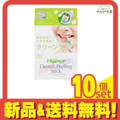 Item thumbnail for item 6ed88e3f-1244-4e1b-972c-a26bf9d3b9ec