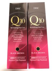J1385 DHC ディーエイチシー Q10 プレミアム カラートリートメント 【ブラックブラウン】 235g 2個セット