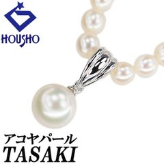 ヨンドシー ダイヤモンド リング K18イエローゴールド 4℃ 細め 華奢  