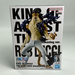 ドラゴンボールフィギュア 造形師×撮影家 大猿ベジータ　おまけ付き ドラゴンボール 造形師×写真家 CREATOR×CREATOR 大猿 ベジータ