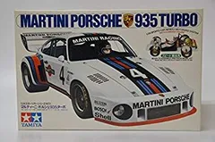 2025年最新】タミヤ マルティーニ 935の人気アイテム - メルカリ
