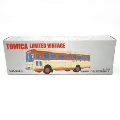 2025年最新】日野 rb10の人気アイテム - メルカリ