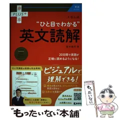 2025年最新】登木_健司の人気アイテム - メルカリ