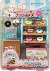 【新品】すみっコぐらし ドーナツショップ