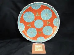 2025年最新】庫山窯 金彩の人気アイテム - メルカリ