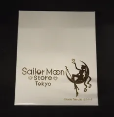 【新品未使用】セーラームーンストア　ストーン名刺ケース　ムーンスティック　2点 ストアオリジナル ストーン名刺ケース（ムーンスティック）: 全