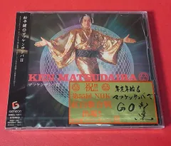 2025年最新】shogun dvdの人気アイテム - メルカリ