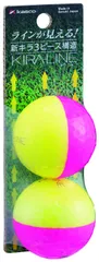 キャスコ(Kasco)ゴルフボール KIRA LINE 3ピース 2個入り