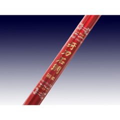 ダイコー 伝承 朱竿 500MH フルフィールド 石鯛 美品 Daikoh - メルカリ