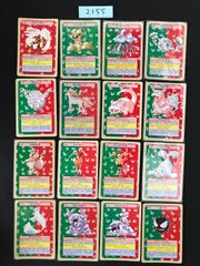 ぐるり森 季節限定カード32枚 春夏秋冬 各8枚 バラ売り可能 - メルカリ